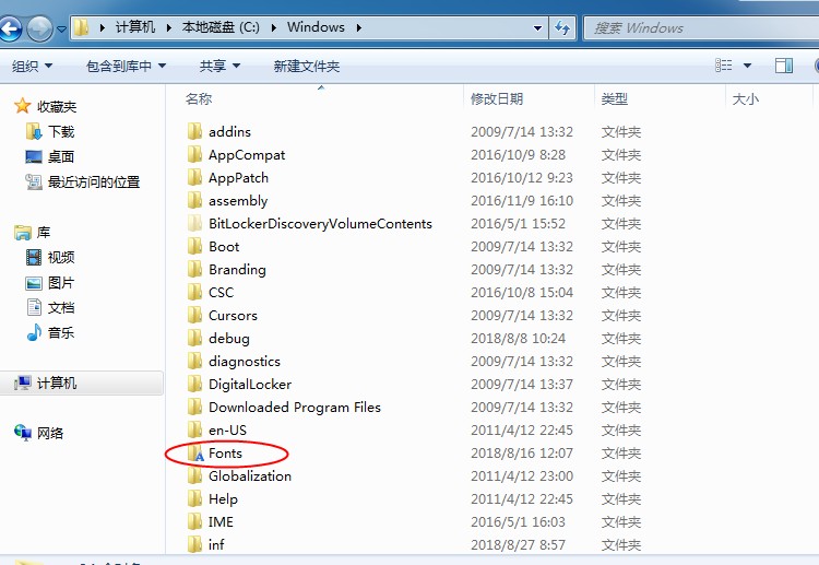 激光打标机软件怎么样添加字体？