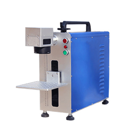 创业版手提式激光打标机