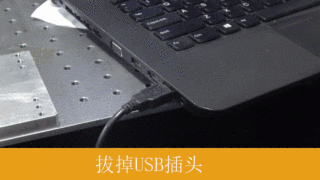 转镜扫描控制系统  第3张