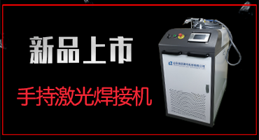 3D陶瓷曲面打标 第3张