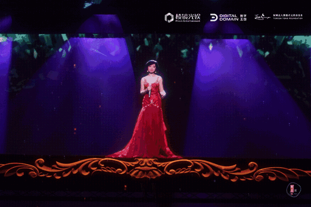 原来这就是激光全息技术