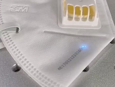口罩激光打标机