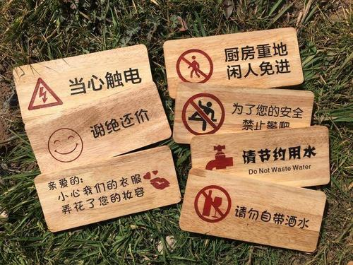 木材激光雕刻时需要留意的几点