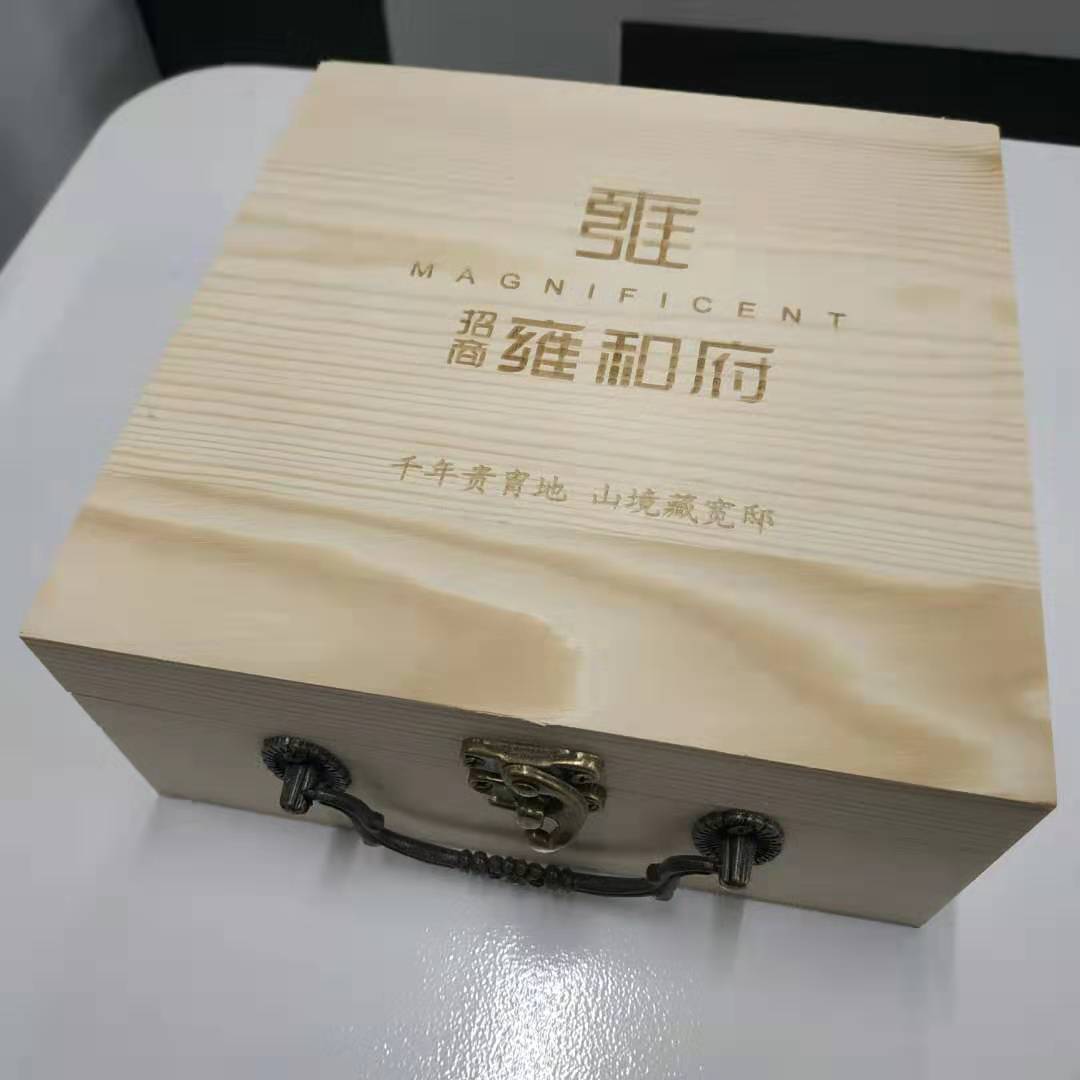 节日送礼，企业logo订制宣传想独一无二吗？点击这里  第4张