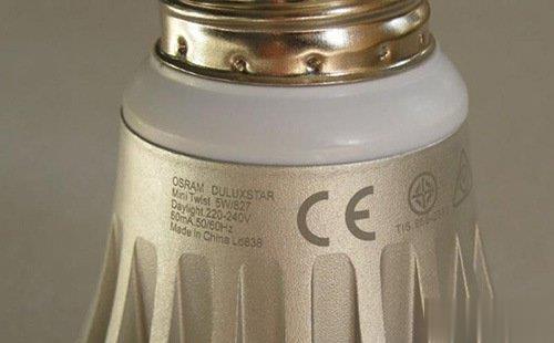 激光打标机在led灯具上是怎么使用的呢？