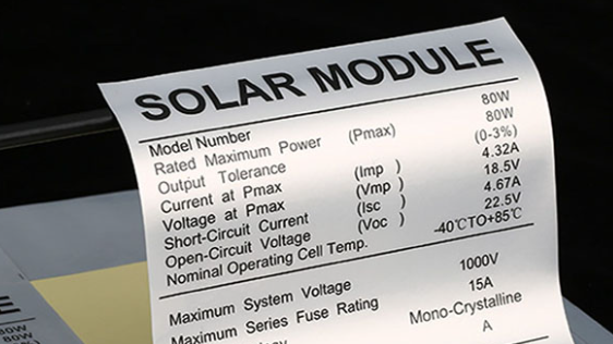 标签纸是怎么样用激光打标机设备打印呢？