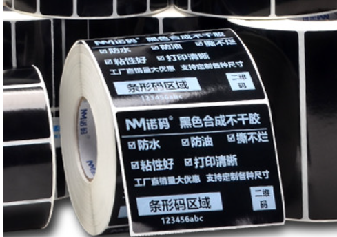 标签纸是怎么样用激光打标机设备打印呢？  第2张