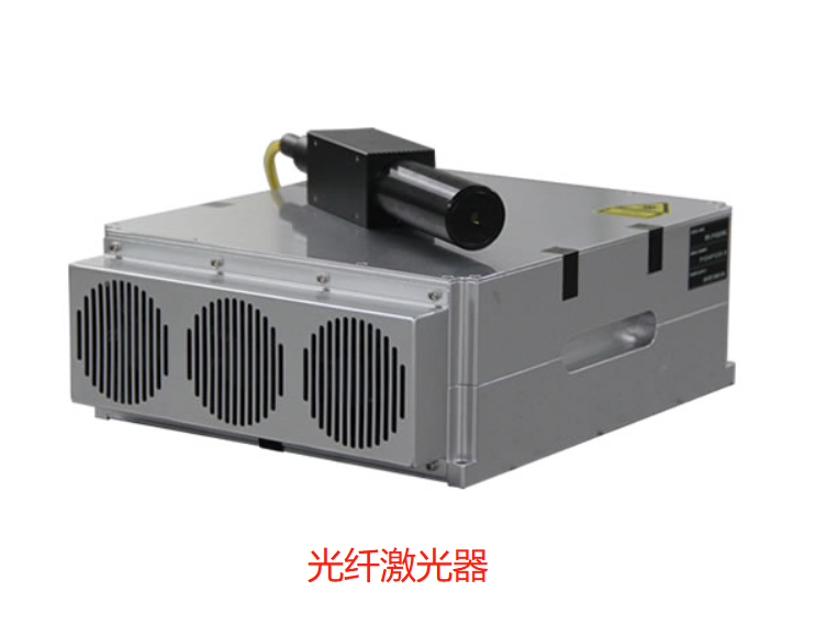 紫外激光器与光纤激光器是怎么区分的呢？  第2张