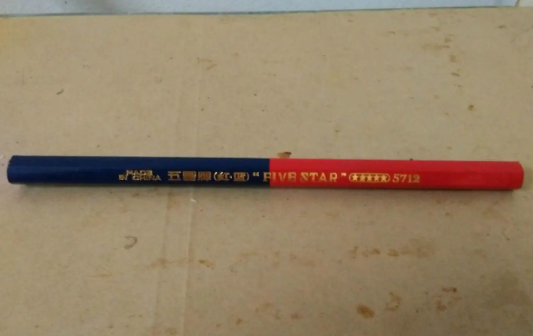 文具用品在激光打标机中的应用有那些呢？  第1张