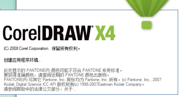 商标图案激光打标机是怎么做的呢？