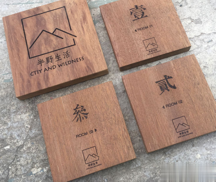 木制行业在激光打标机中的应用有那些呢？  第2张