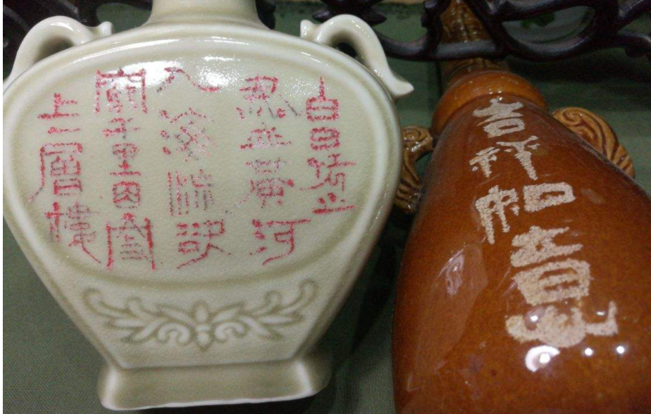 激光打标机在酒水香烟行业中的应用有那些？