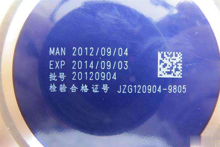 激光打标机在日常生活中的应用有哪些？