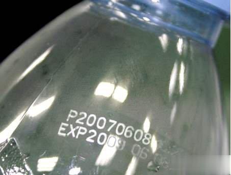 激光打标机在日常生活中的应用有哪些？  第2张