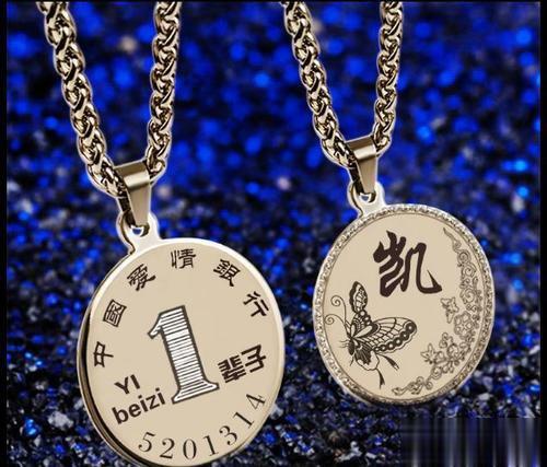 激光打标机在珠宝精美饰品中的应用有哪些？