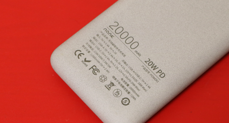 激光打标机在电子充电设备中的应用有哪些？