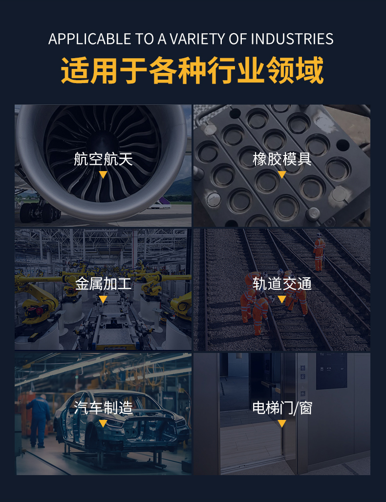 手持激光打标机A款 第5张