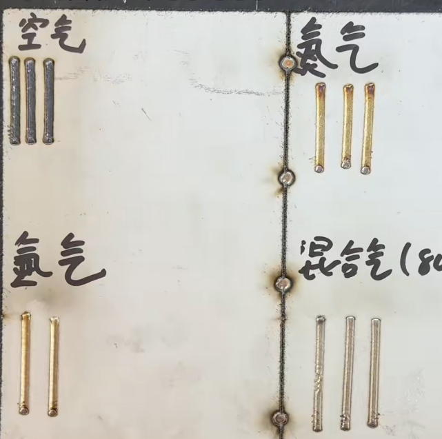 浪起激光：激光焊使用不同?；て?体的焊接效果  第2张