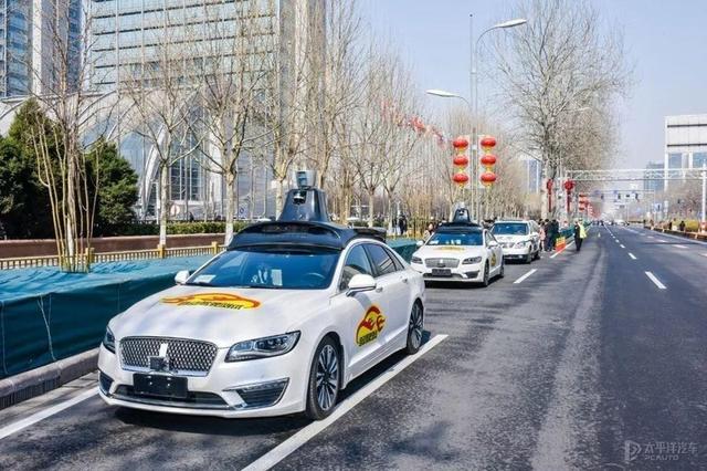 激光雷达(激光雷达厂家)  第3张