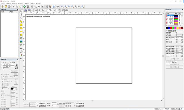 矢量图金橙子(金橙子导入矢量图的步骤)