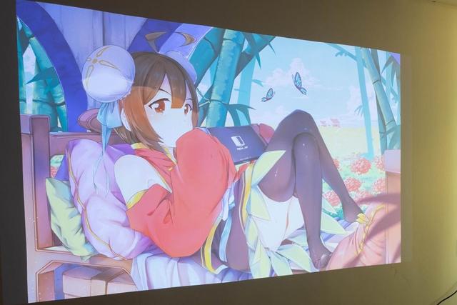 必虎S5 4K激光电视  第21张