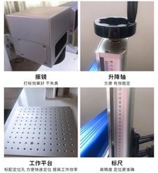 激光打标机是干什么用的?  第4张