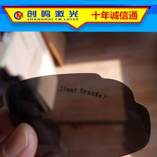 文具激光刻字机(激光刻字机生产厂家)